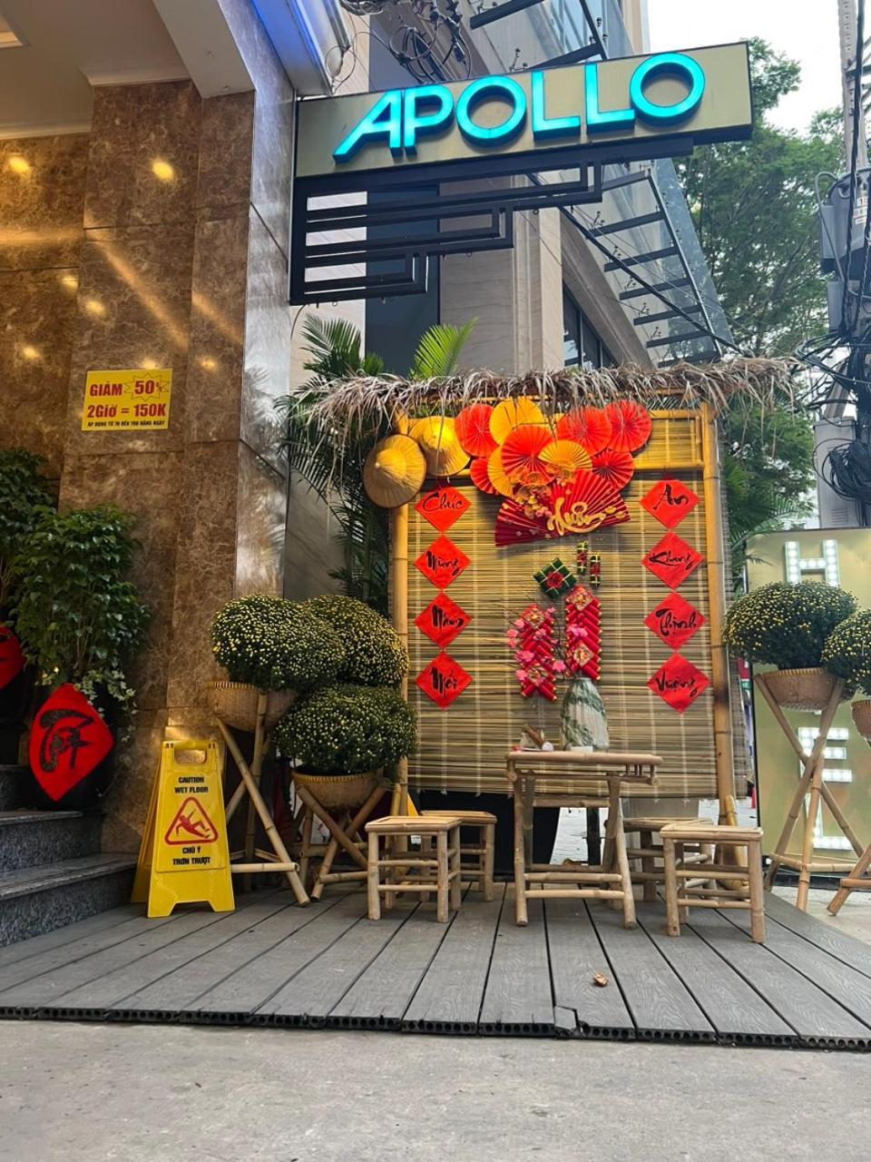Apollo Airport Hotel 胡志明市 外观 照片